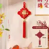 Decoración Grande de Lujo Colgante para el Año Nuevo Chino 2026 con Nudo Chino y Carácter de Bendición para Sala de Estar y Puerta de Entrada