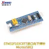 Placa de Desenvolvimento e Aprendizagem F103C8T6 Placa de Sistema Pequena F030 Microcomputador de Chip Único Placa de Núcleo Arm C6T6