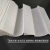 Toallas de Mano Qingfeng 70% de descuento Monocapa 200 Hojas * 20 Paquetes Toallas de Mano Absorbentes B913Ac Caja Completa Mayoreo Absorbentes y de Secado Rápido