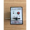 Fechadura eletromagnética interna de fábrica fechadura eletromagnética reversa fechadura de porta de armário de interruptor de alta tensão DSN-AMY/AMZ/BMY/BMZ/IY