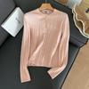Estilo Japonés Estilo Otoño Nuevo Cardigan de Punto para Mujer Cuello Redondo Manga Larga Chaqueta Moda Casual Versátil
