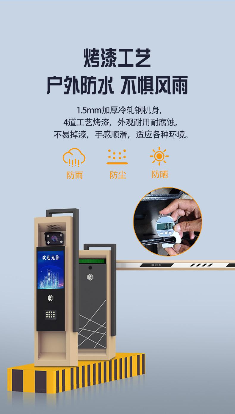 详情_08.jpg