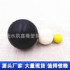 Fornecedor de Fabricante: Bolas de Borracha Sólida, Bolas de Borracha Natural, Bolas de Borracha Preta, Peneiras Vibratórias, Bolas de Borracha Elástica, Especificações Completas