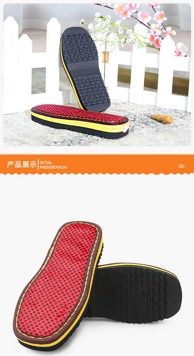 EVA高台精丝面底_10