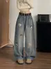Calça Jeans Bordada Tendência para Mulheres, Nova Coleção Outono 2026, Lavagem Vintage Casual Solta de Perna Reta