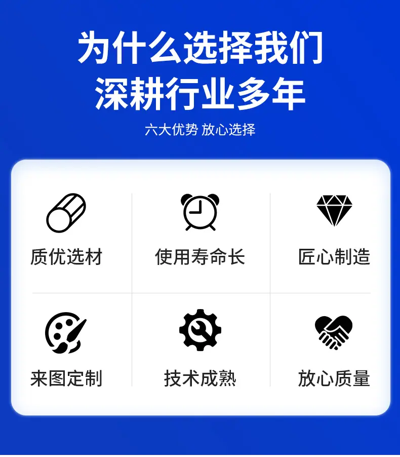 详情_03