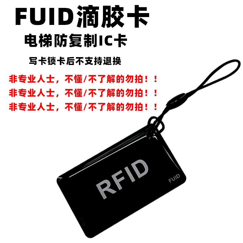 未标题-1