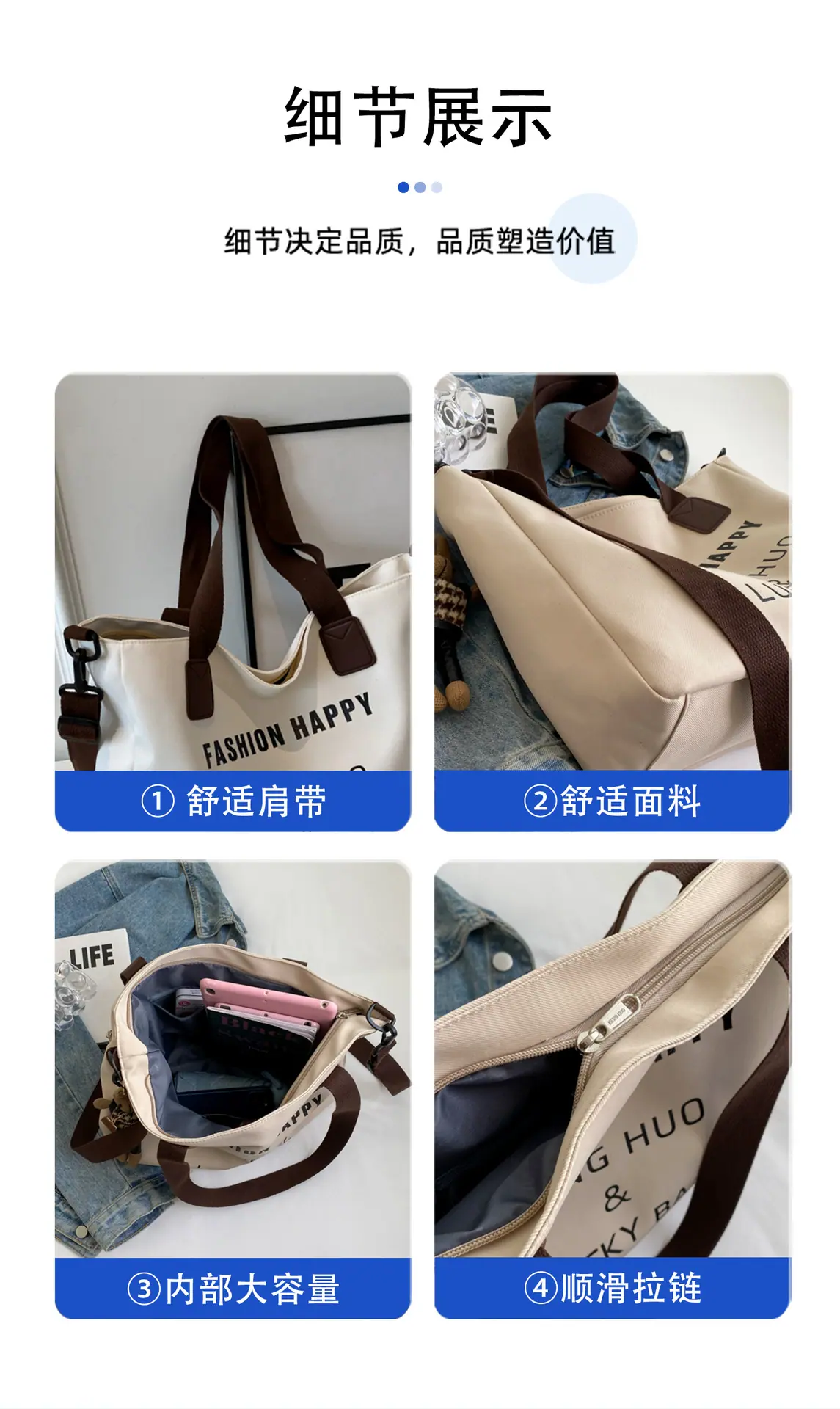 广州店（白色小包）详情图-拷贝-2_04.jpg