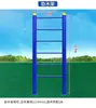 Barra Horizontal, Barras Paralelas, Barras Altas y Bajas, Marco de Madera, Exterior, Comunidad, Escuela, Hogar, Deportes, Cuadrado, Equipo de Fitness