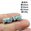 Plata Antigua Pez Pequeño Forma de Corazón Pez Dorado Redondo Accesorios Cuentas Espaciadoras DIY Pulsera Trenzada Hecha a Mano Collar Accesorios de Joyería