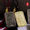 Chaveiro Talismã do Espírito da Montanha Zhao Gongming com Talismã de Buda de Cinábrio, Shigandang e Pingente do Deus da Riqueza das Cinco Direções