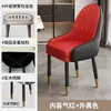 Silla nórdica madera maciza lujo ligero silla de comedor hogar restaurante ocio silla con respaldo moderno mahjong maquillaje simple taburete de hotel