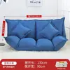 Sofá perezoso celebridad de internet tatami piso dormitorio individual doble apartamento pequeño plegable habitación de alquiler cama japonesa doble uso