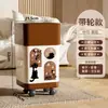 Cubo de Basura Doméstico de Gran Capacidad Estilo Mid-Century Cocina Dormitorio Sala de Estar Estilo Presionar con Tapa Cesta para Papel Higiénico con Ruedas