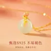 Collar Serpiente Rosa de Plata de Ley S925 para Mujer Nuevo Entrada China Lujoso Colgante de Jade Natural Hetian Estilo Nacional Regalo para Novia