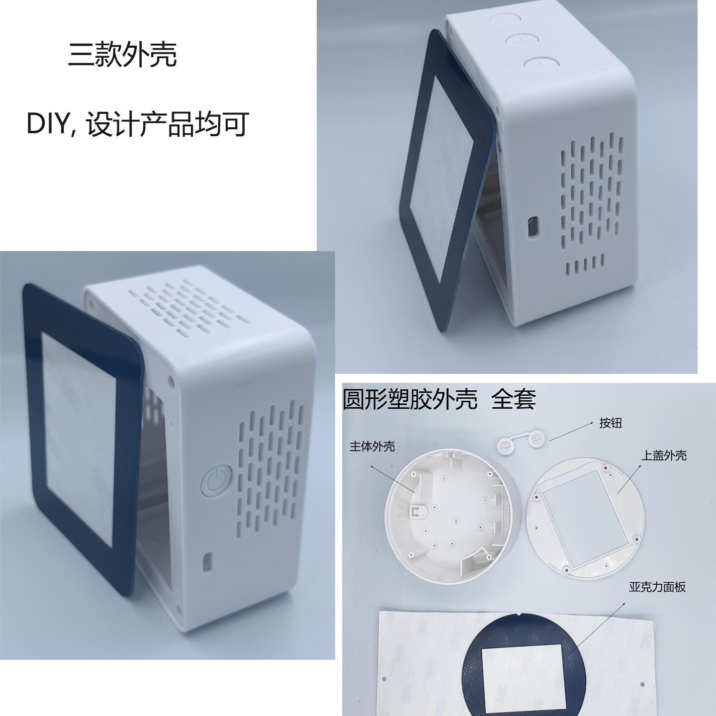 三合一.jpg