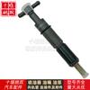 Inyector common rail de combustible de alta presión 9430612390 adecuado para accesorios de inyector de combustible de motor de automóvil