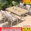 Mesas y Sillas de Exterior Mojia, Juego de Mesa y Sillas para Patio, Mesas y Sillas de Plástico y Madera para Balcón al Aire Libre, Terraza de Jardín de Cafetería