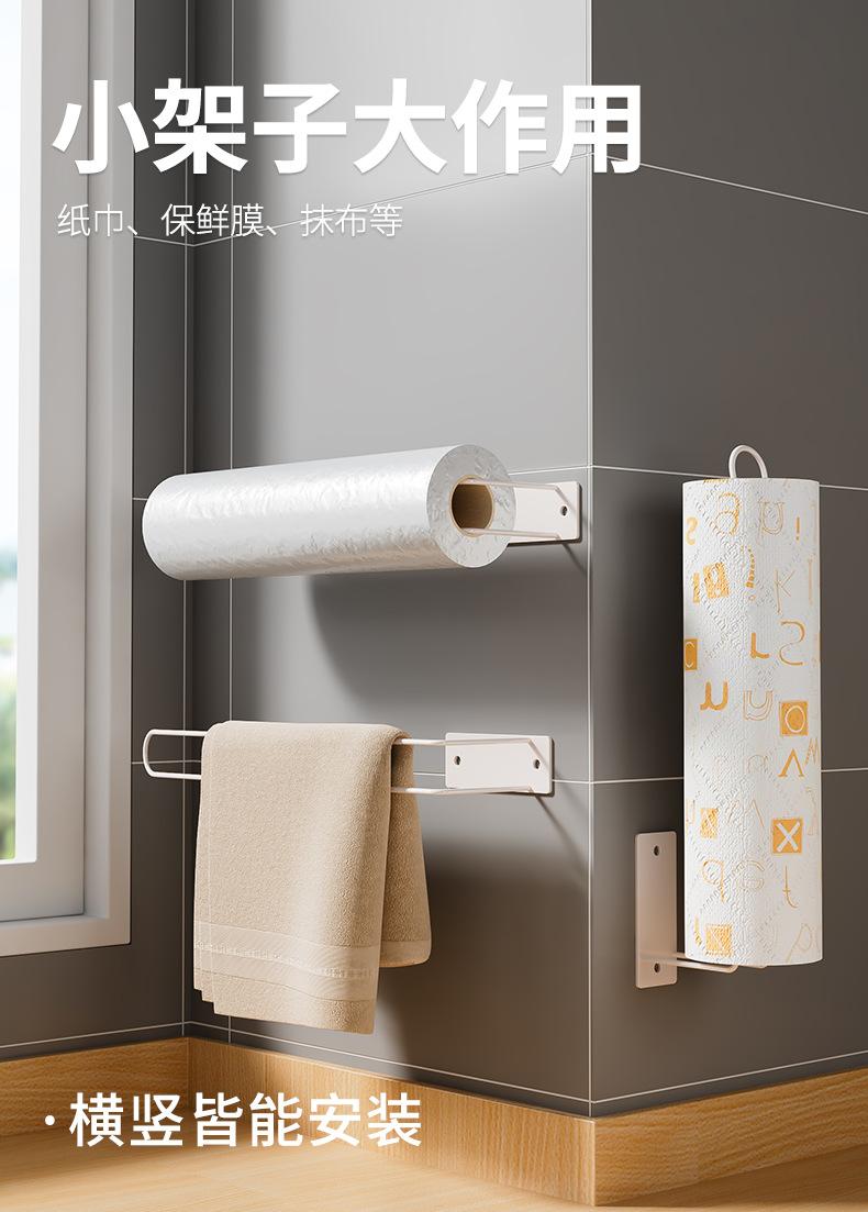 详情图_2.png