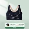 Sujetador Deportivo de Yoga Sin Costuras con Cierre Frontal, Diseño de Espalda Cruzada, Banda para el Pecho, Bandeau, Push-Up, Recogida Lateral del Pecho, Anticaída, Sujetador Transpirable