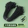 Guangzhou em estoque bala pendurada grão descartável fivela universal personalizada cordão de algodão encerado etiqueta corda fábrica