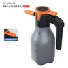Borrifador Elétrico para Lavagem de Carros, Borrifador de Espuma, Pistola de Lavagem de Carros com Ar Comprimido Recarregável, Borrifador Pneumático para Lavagem de Carros