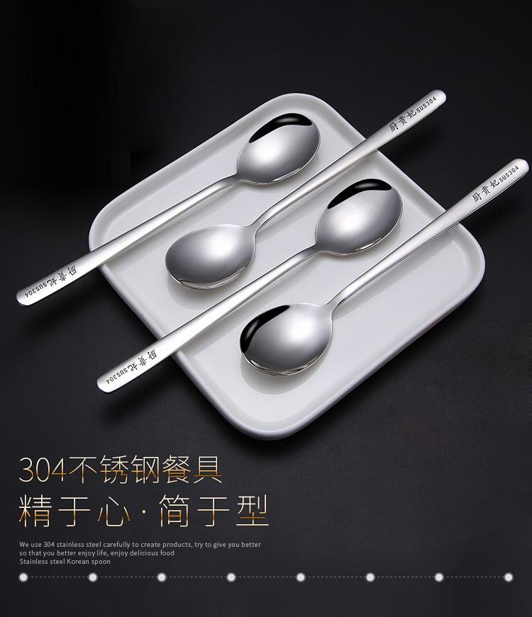 详情页_01.jpg