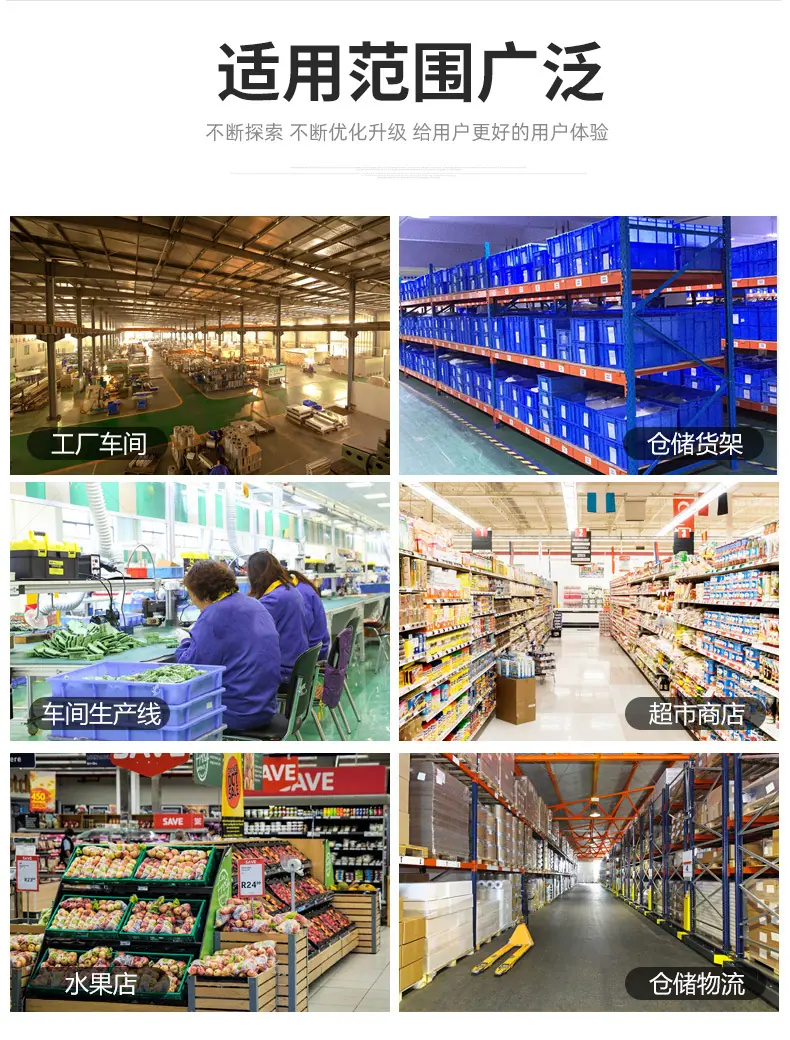 塑料折叠式周转筐_08.jpg