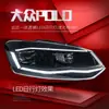 Aplicável a 11-18 Volkswagen polo conjunto de farol polo modificado LED luz diurna lente de farol xenon
