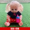 Brinquedo Carrinho de Compras Grande Infantil Meninas Casa de Brincar Infantil Dobrável com Boneca Simulação Carrinho de Compras de Bebê Robusto