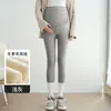 Meia-calça de Maternidade Outono/Inverno 2026 Novo Estilo Roupa Externa Suporte para Barriga de Grávida Tamanho Plus Calça de Maternidade Não Apertada na Barriga Roupas de Outono