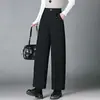 Pantalones de Pierna Ancha Versátiles de Mezcla de Lana, Nuevo Otoño 2026, Estilo Sencillo para el Trabajo, Pantalones de Pierna Ancha Fáciles de Combinar