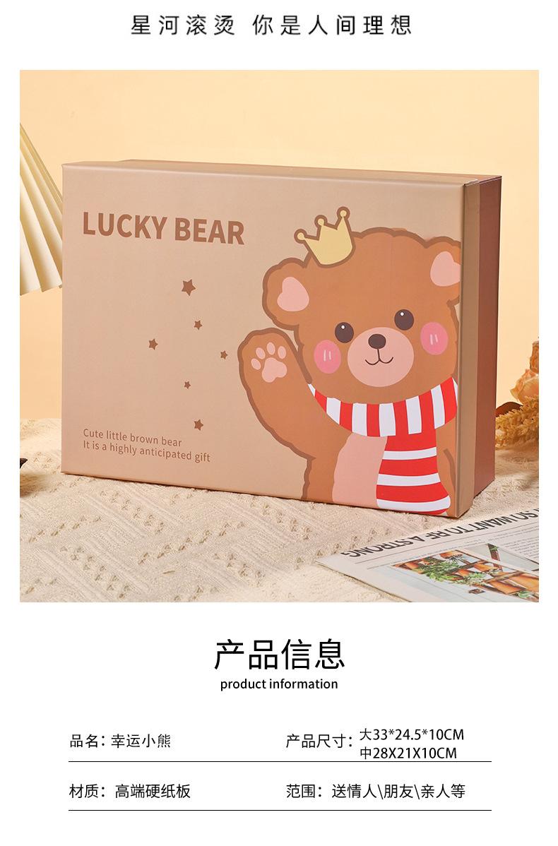 详情页_03.jpg