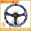 Modificación de Coche Transfronteriza Volante de Cuero Genuino de 13 pulgadas con Bordado Cóncavo Grande, Volante Universal para Competición de Carreras 320mm