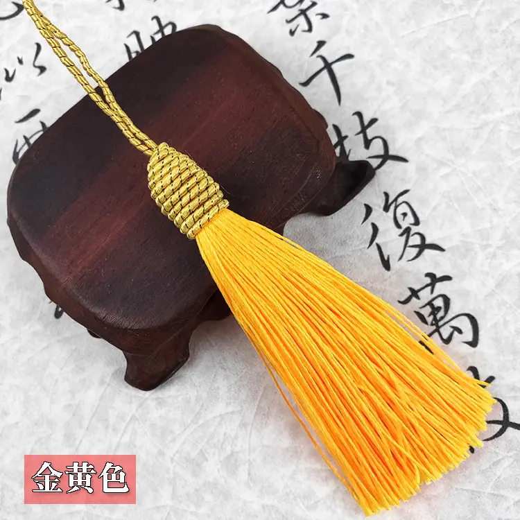金黄色2