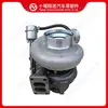 Adecuado para Turboalimentador de Motor Cummins HX40W 4049219