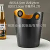 Balde de Champagne de Aço Inoxidável Estilo Europeu com Suporte de Luxo Modelo para Sala de Exposição Joalheria Bar Doméstico KTV Vinho Balde Vertical de Gelo