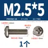 Tornillos de Titanio Puro Estándar Nacional Ta2 Pernos Cruzados de Cabeza Plana de Aleación de Titanio Tornillos de Cabeza Redonda Clavos de Máquina M2M2.5M3M4M5Mm