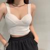 Nova Camisola Feminina Fixa Látex Cup Sutiã Esportes Moda Menina Colete Base Vestindo Bela Parte Traseira