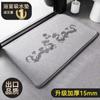 Alfombra Absorbente para Baño de Hogar, Alfombra de Piso Simple Antideslizante para Baño, Alfombra Gruesa para Pies, Alfombra de Baño Impermeable, Estilo Lindo