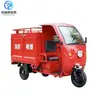 Caminhão de bombeiros elétrico de três rodas comunitário carro de patrulha de incêndio de rua aspersor de energia nova semi-fechado de fileira única