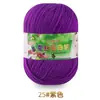 Hilo de proteína de seda, hilo de algodón para bebés, ovillos de hilo, hilo para bebés y niños, hilo para suéteres, gorros, zapatos, muñecas, crochet, tejido DIY y bolsos