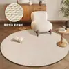 Tapete redondo para quarto e sala de estar, novo estilo 2026, visual de alta qualidade, adequado para closet, escritório, sofá e cadeira