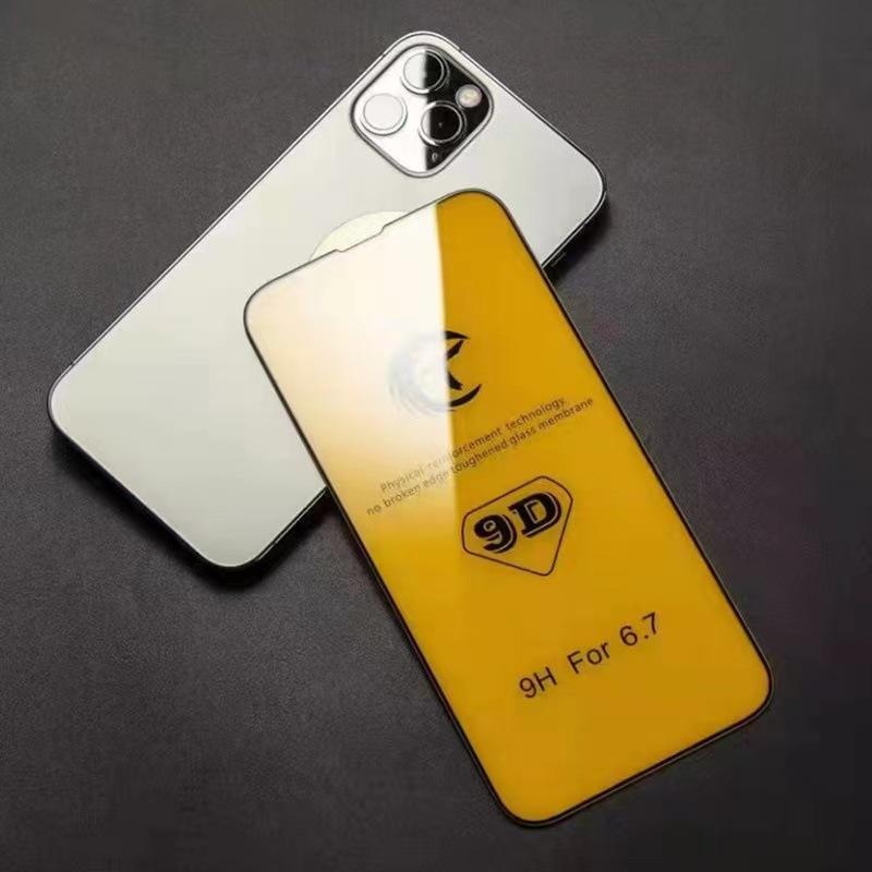 微信图片_20221020204241