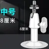 Transmissor de suporte de luz de posicionamento módulo de dispositivo infravermelho com disco rotativo e suporte universal