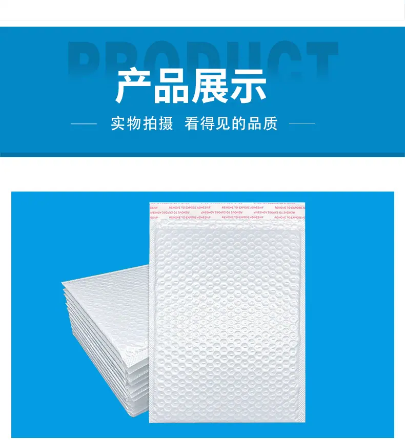 详情页拼接_15.jpg