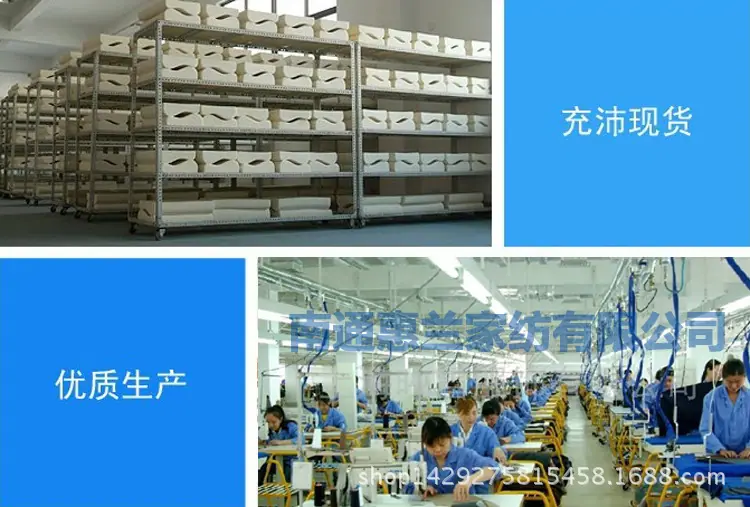 车间实物图