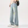 Jeans Rasgados Lavados con Efecto Desgastado Estilo Retro Americano para Hombre, Pierna Ancha Recta Holgada Casual Largos, Primavera y Otoño 2026