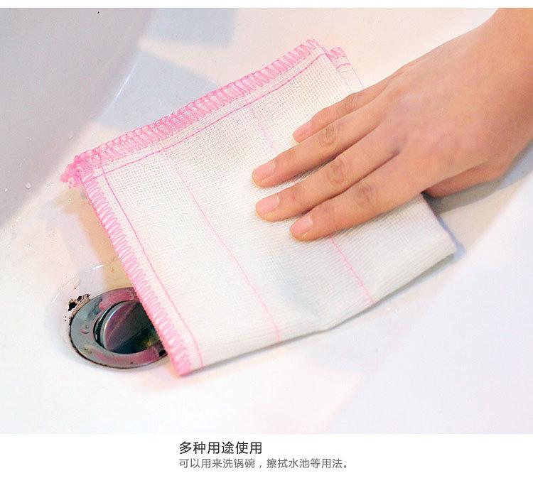 洗碗布
