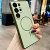 Funda de Teléfono Delgada Magnética Samsung S26 Ultra Bicolor Adecuada para S25 Plus Tacto Piel S22U Transfronteriza S23/S24